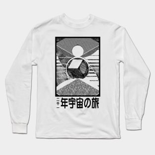 Aligned Long Sleeve T-Shirt